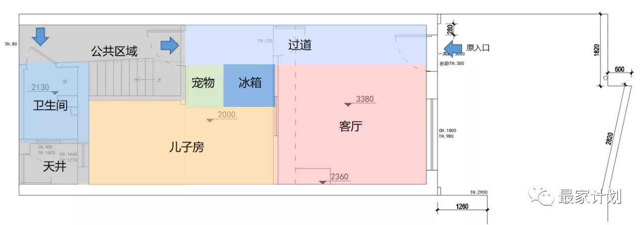 微信图片_20200709150337